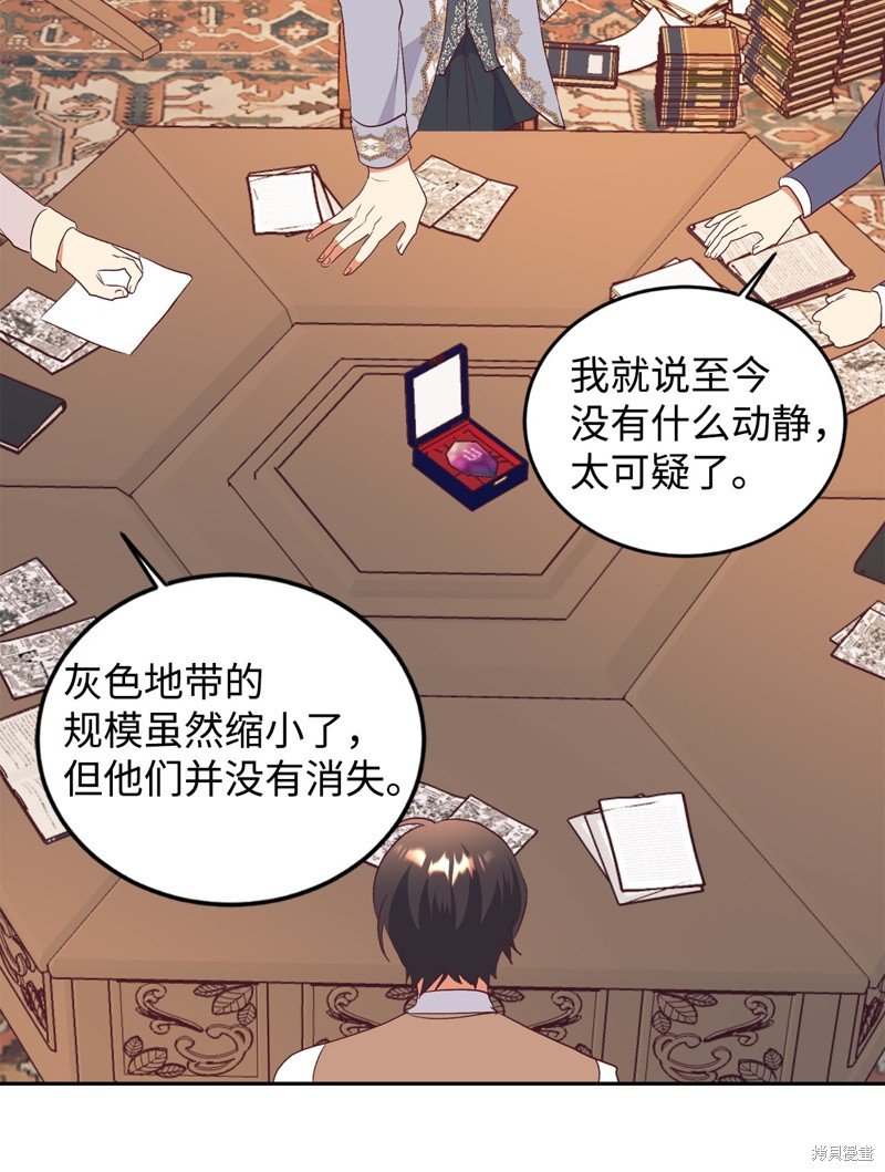 第58话