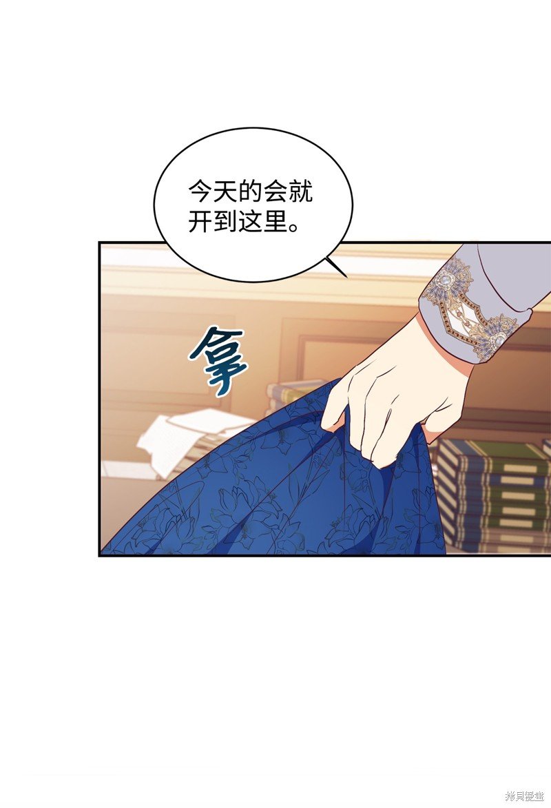 第58话