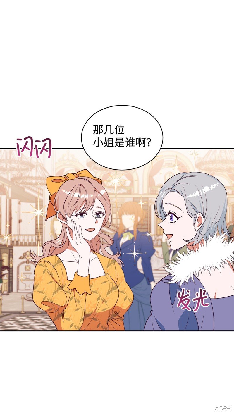 第59话
