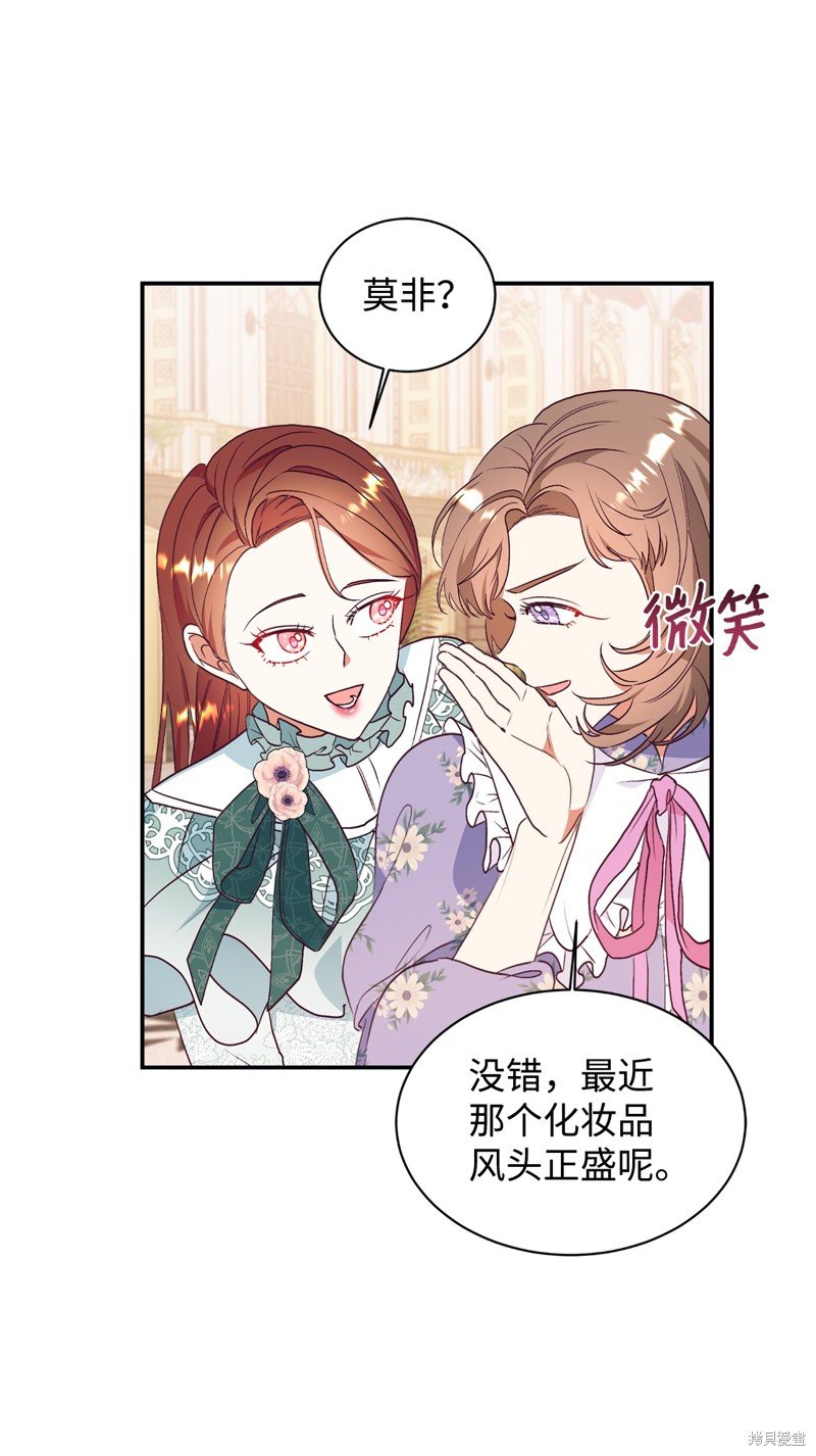 第59话