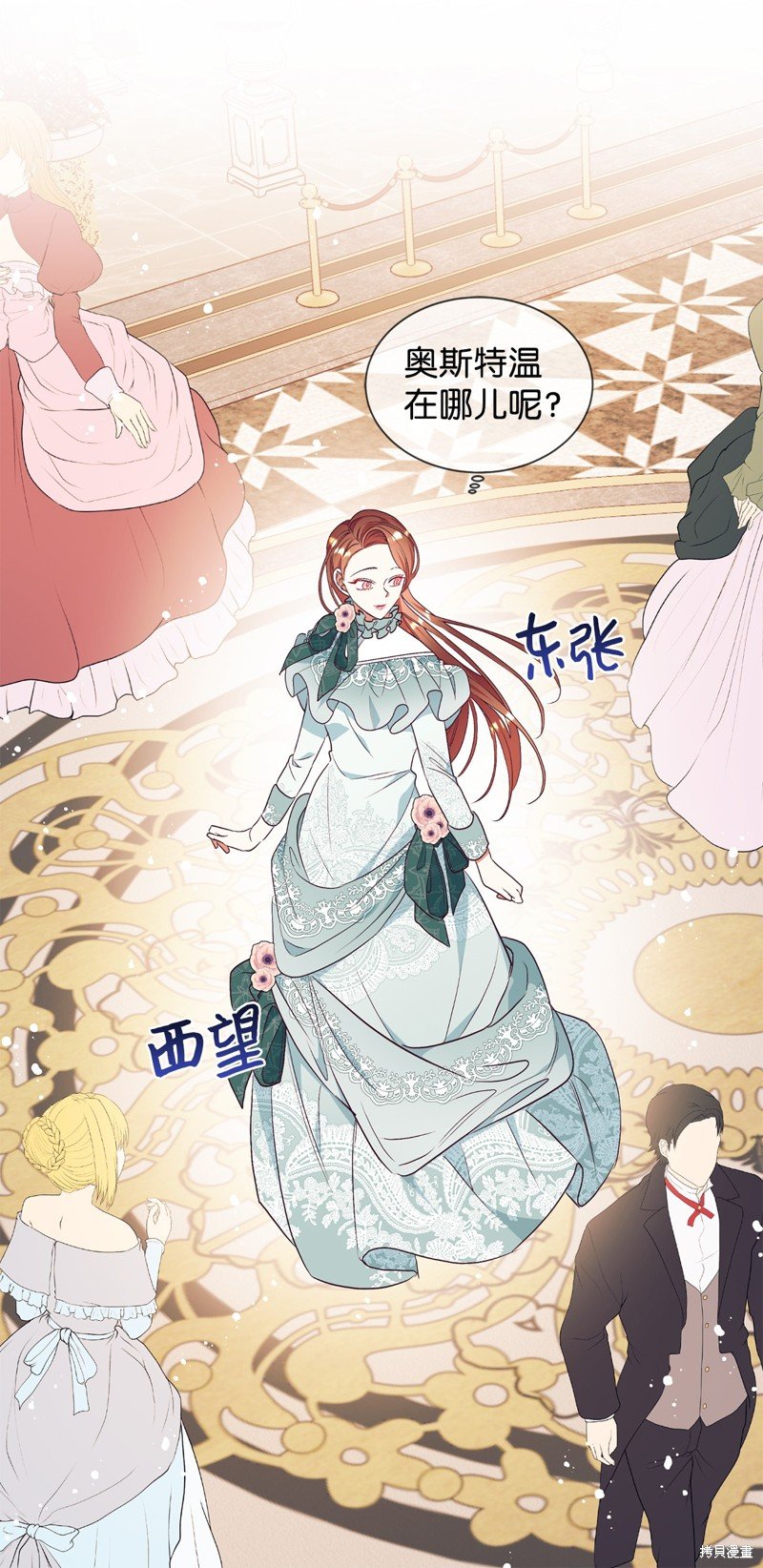 第59话