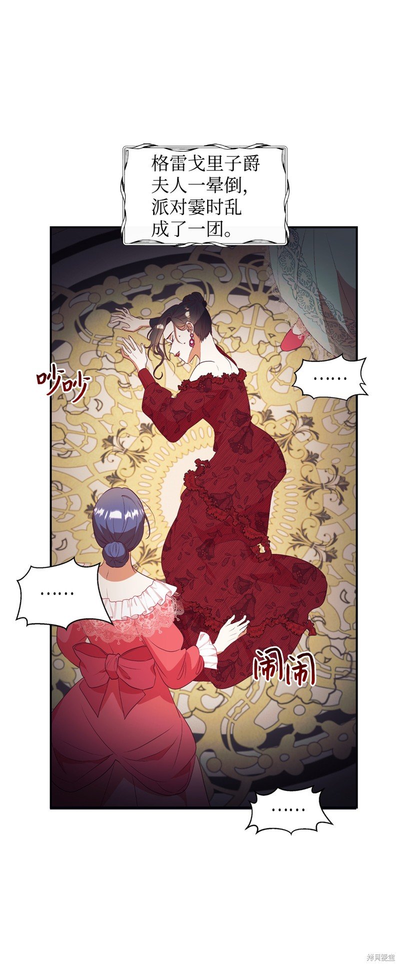 第60话