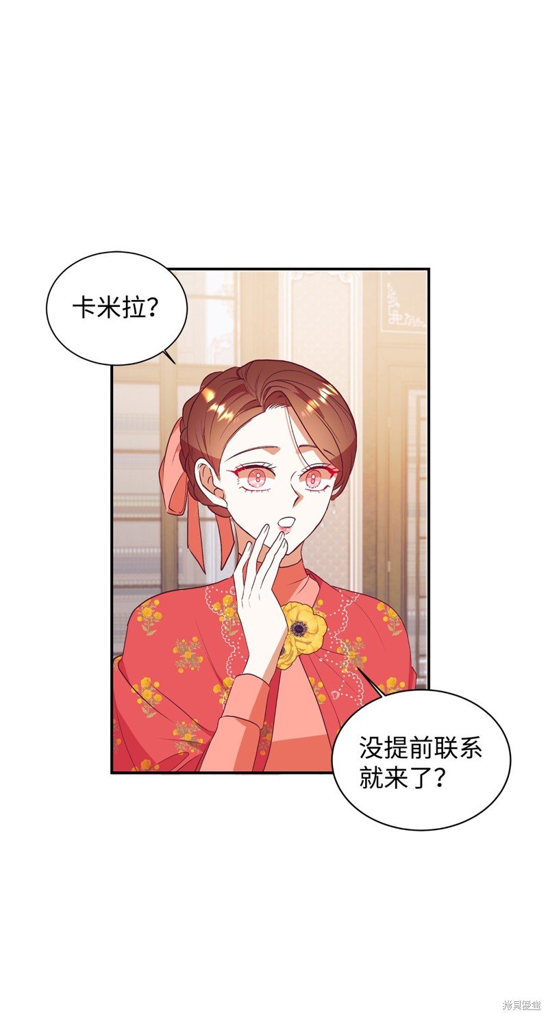 第60话