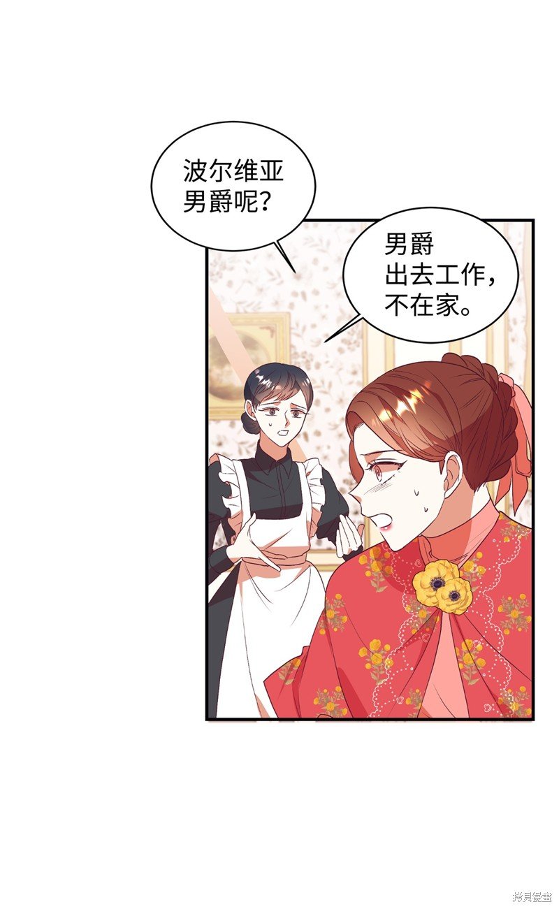 第60话
