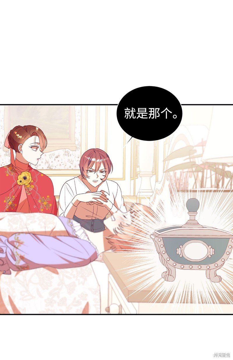 第60话