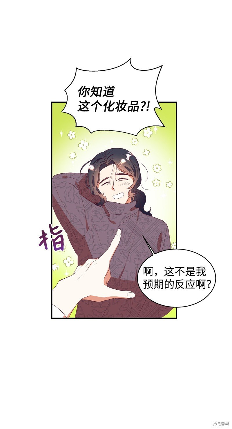 第60话