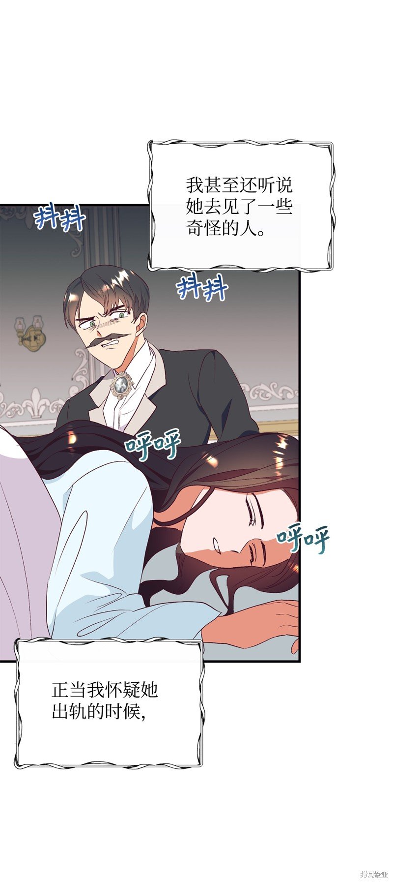 第62话