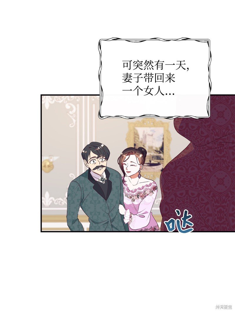 第62话