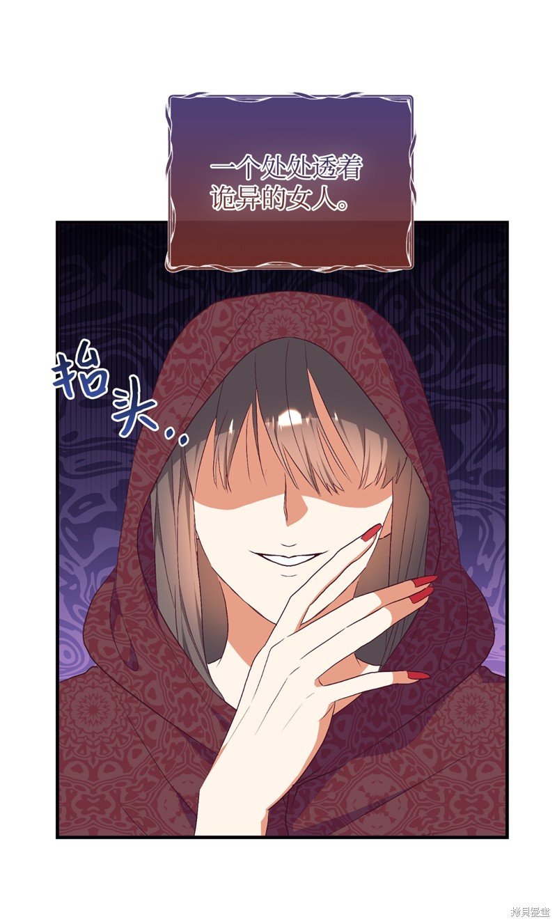 第62话
