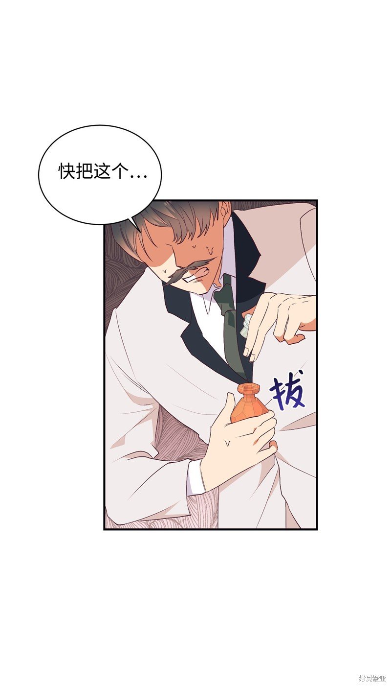 第62话