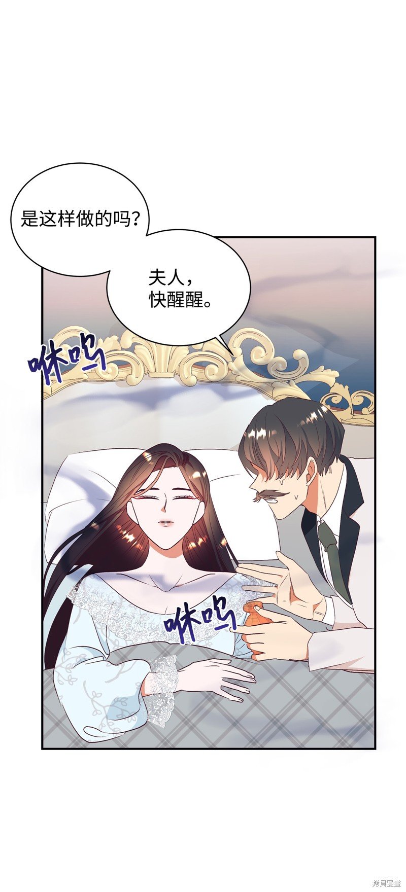 第62话