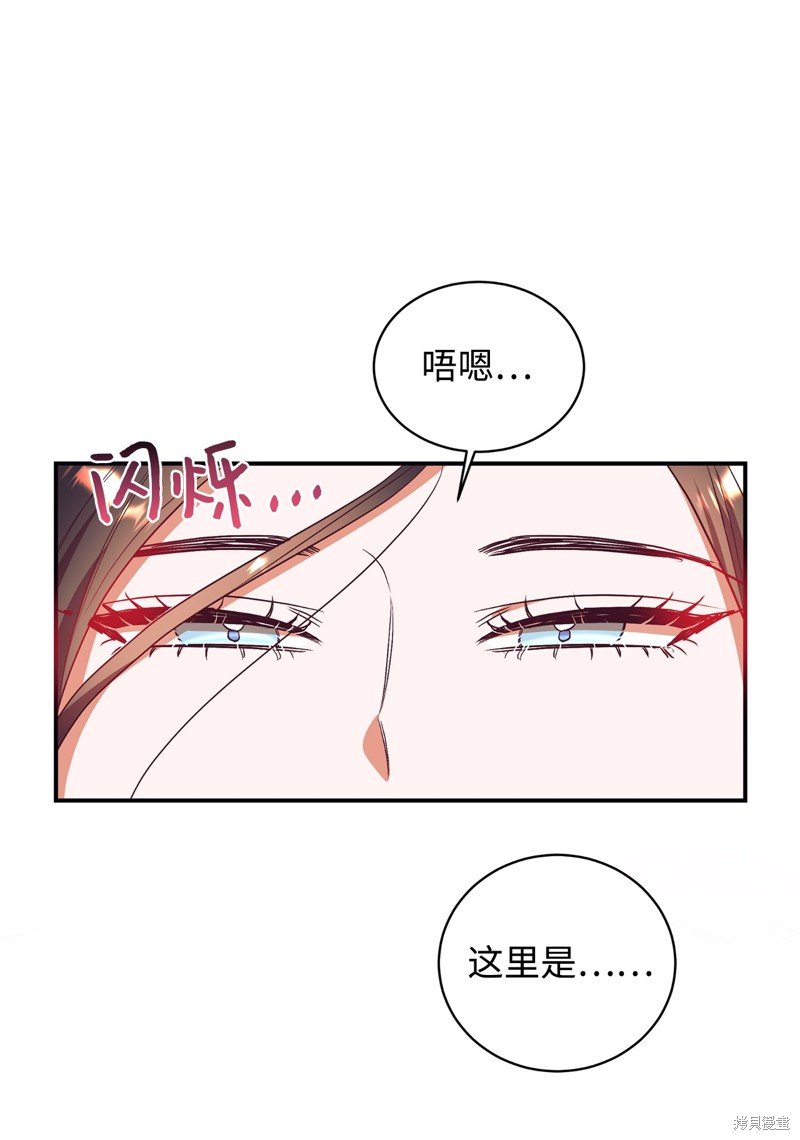 第62话