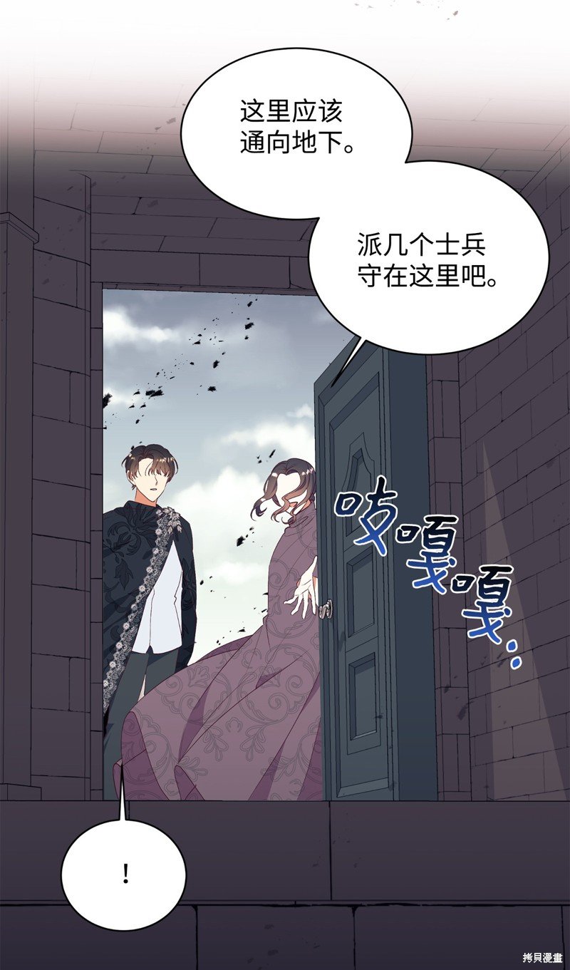 第62话