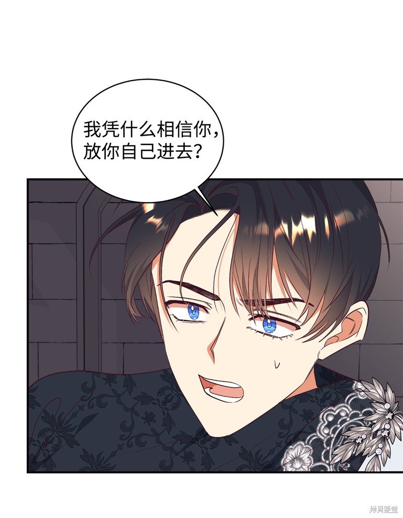 第62话