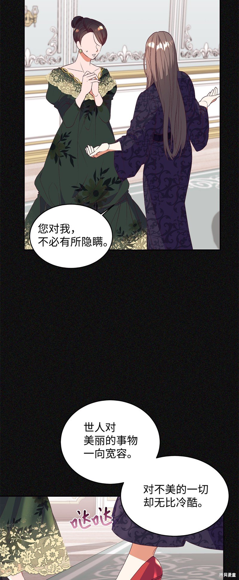 第63话