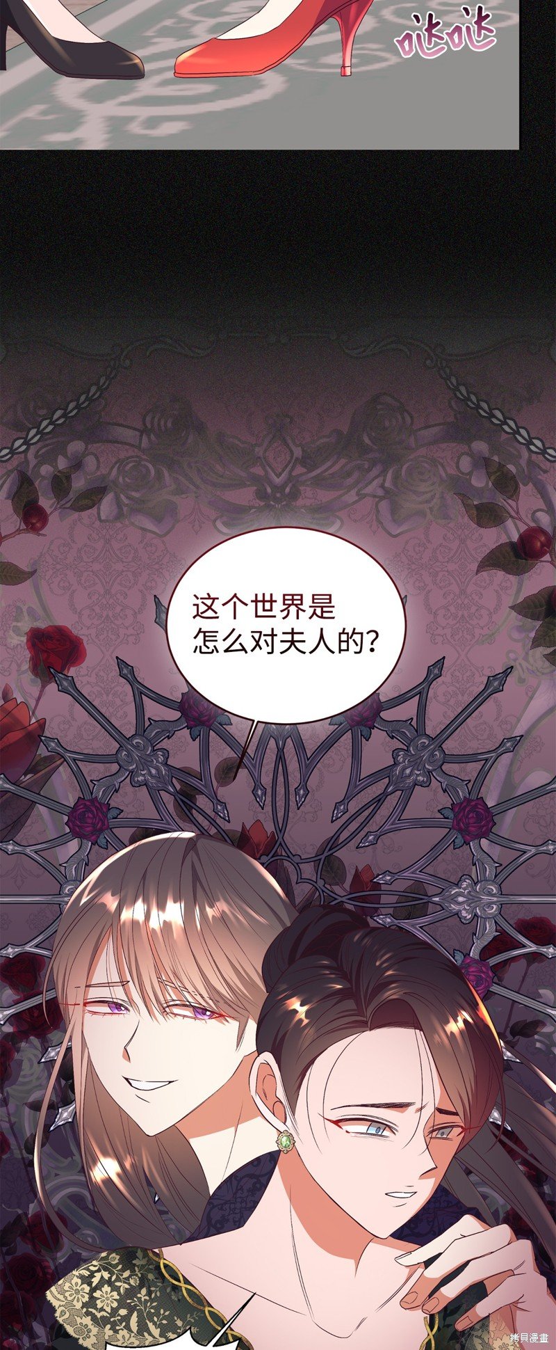 第63话