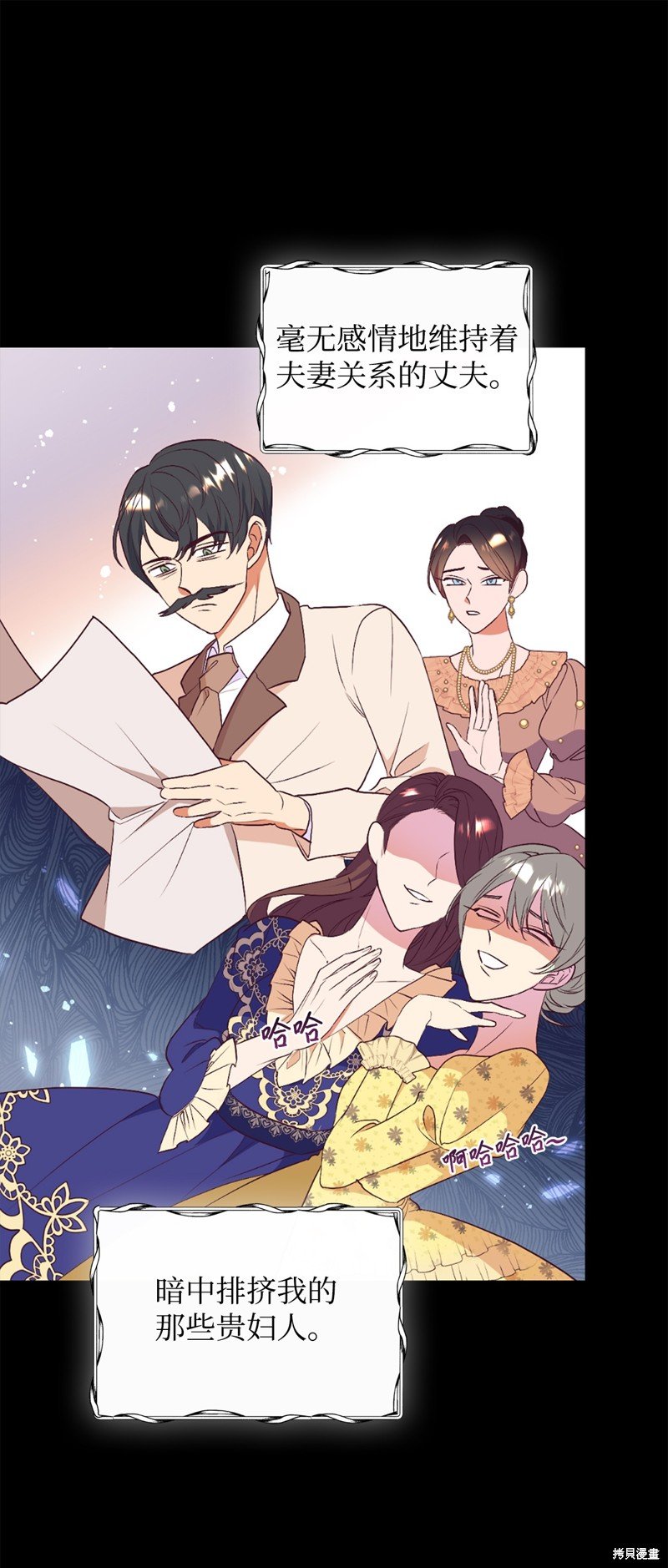 第63话