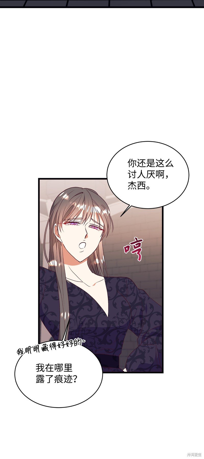 第63话