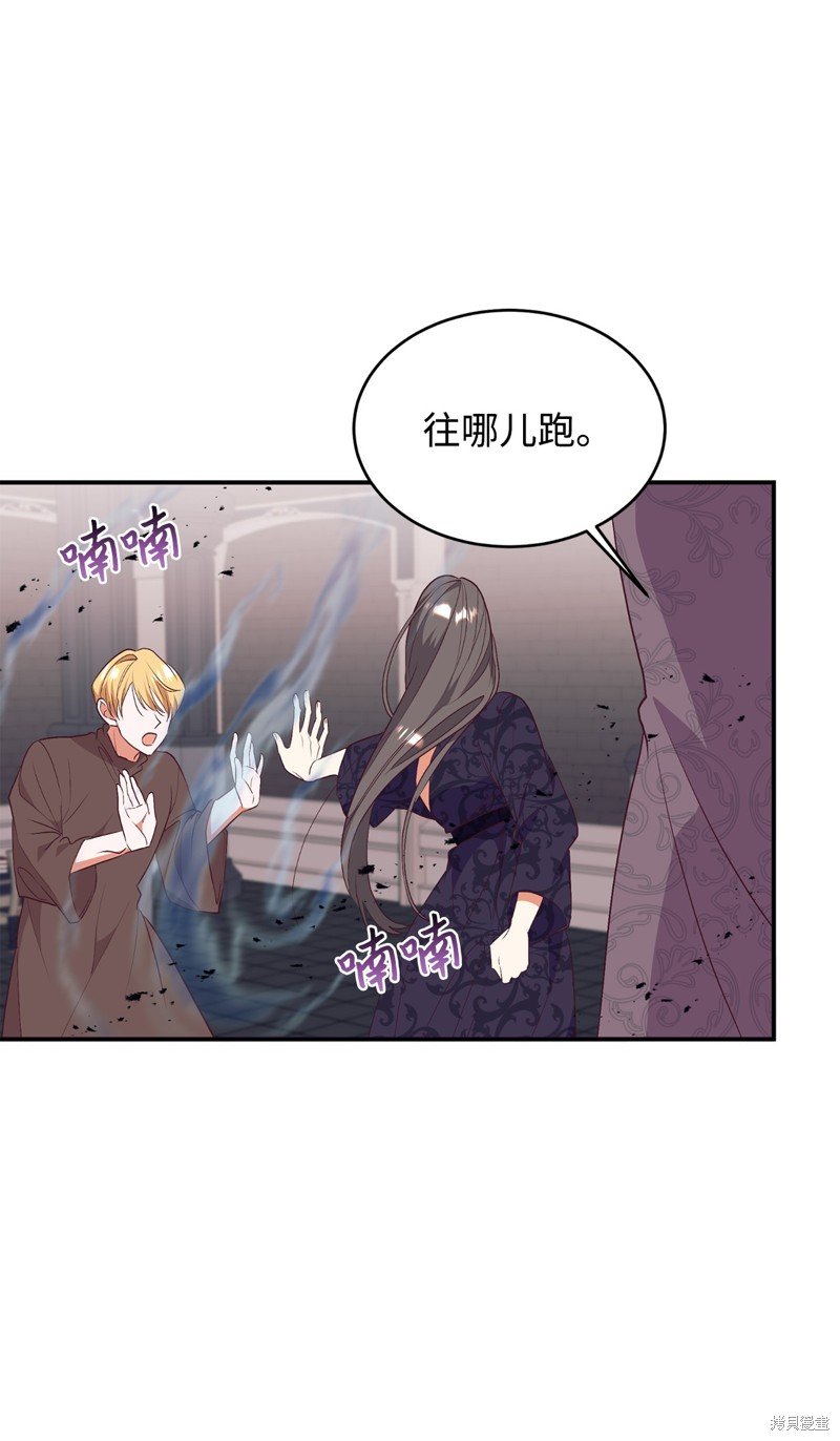 第63话