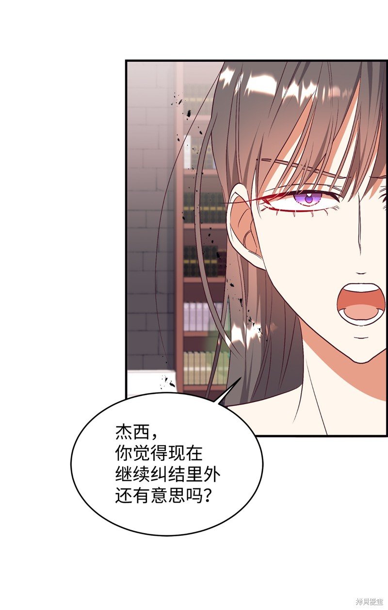 第63话