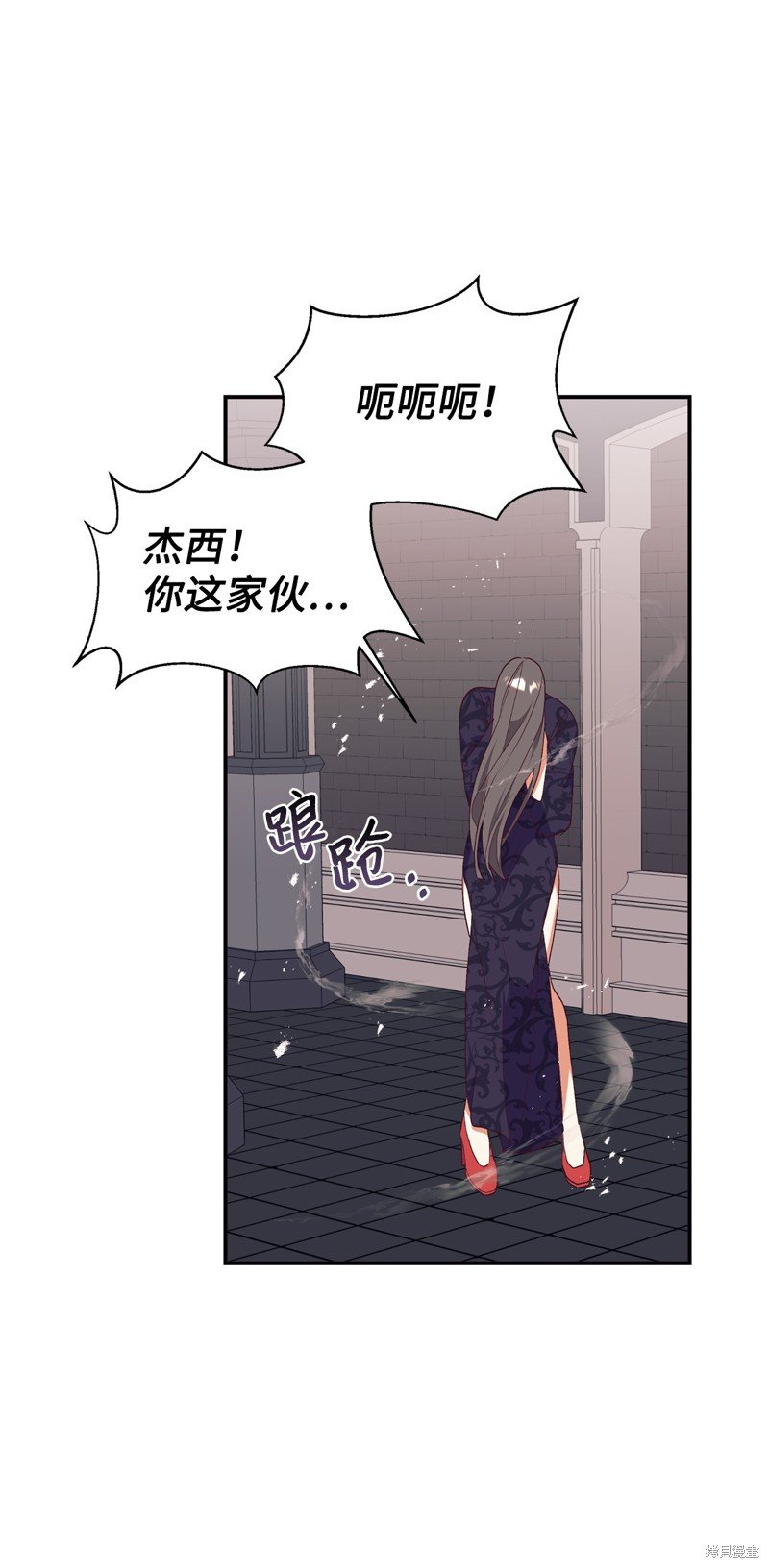 第63话