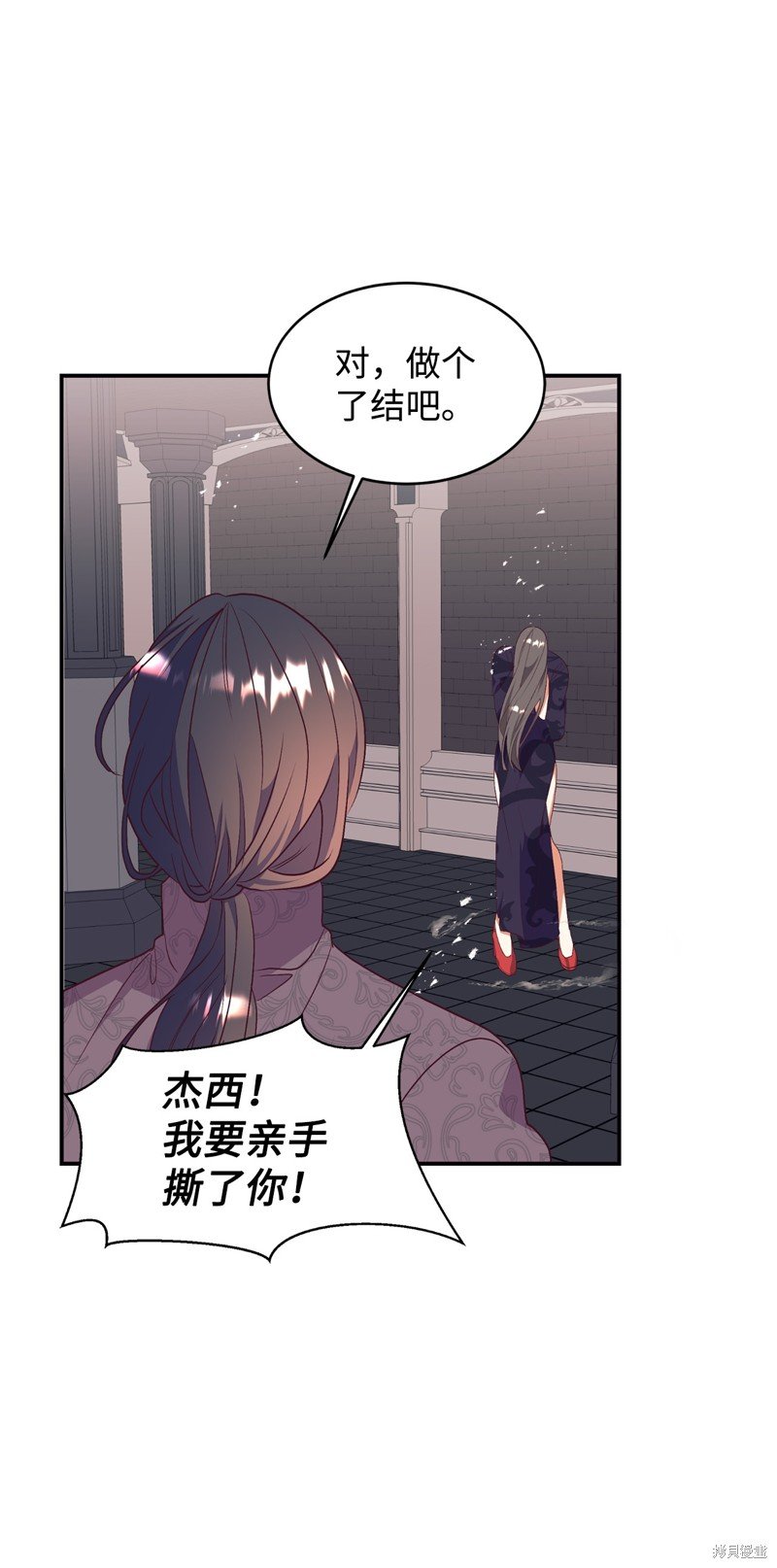 第63话