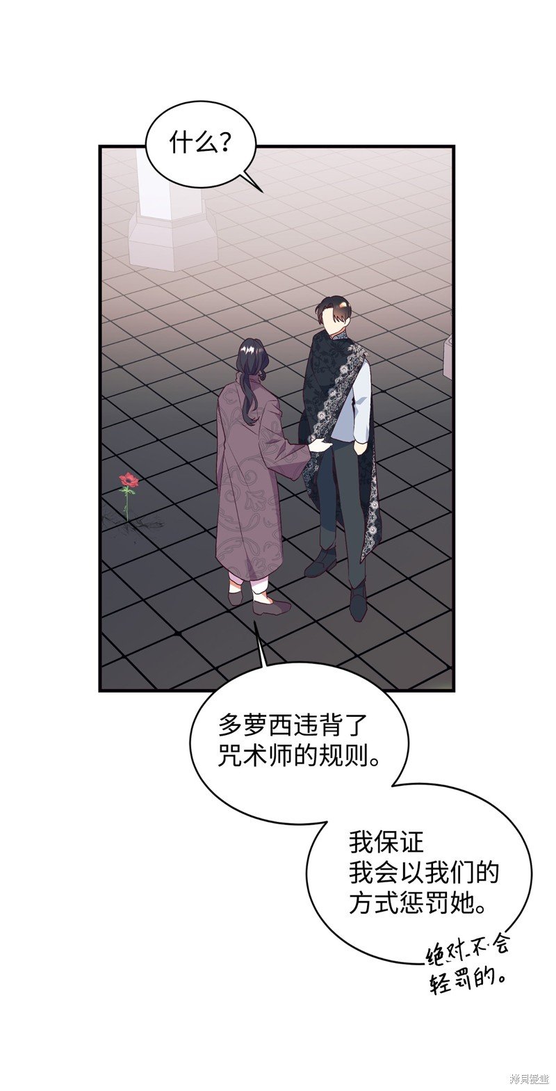 第64话