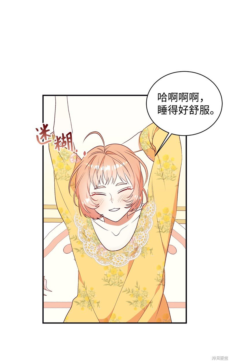 第64话