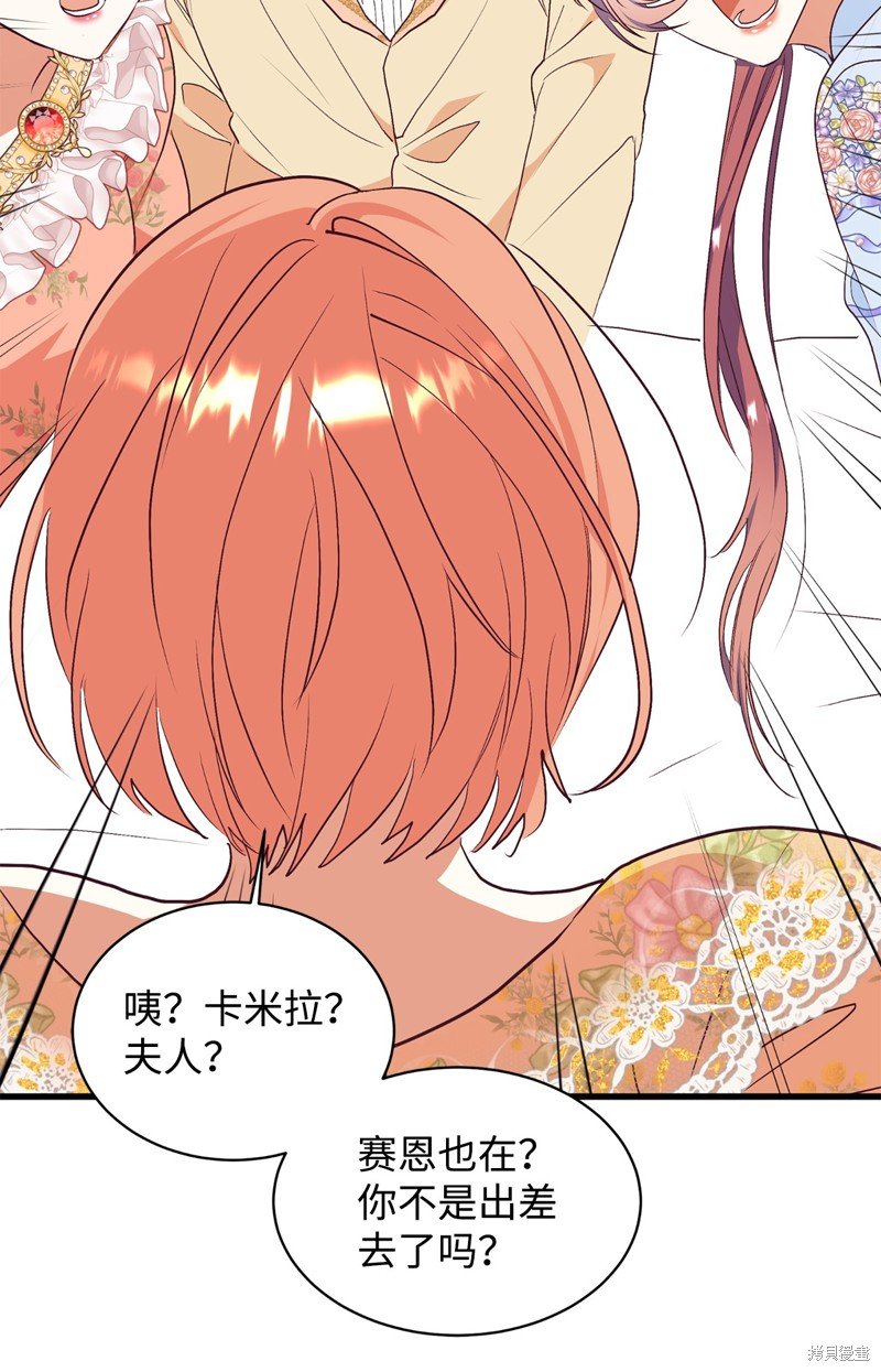 第64话