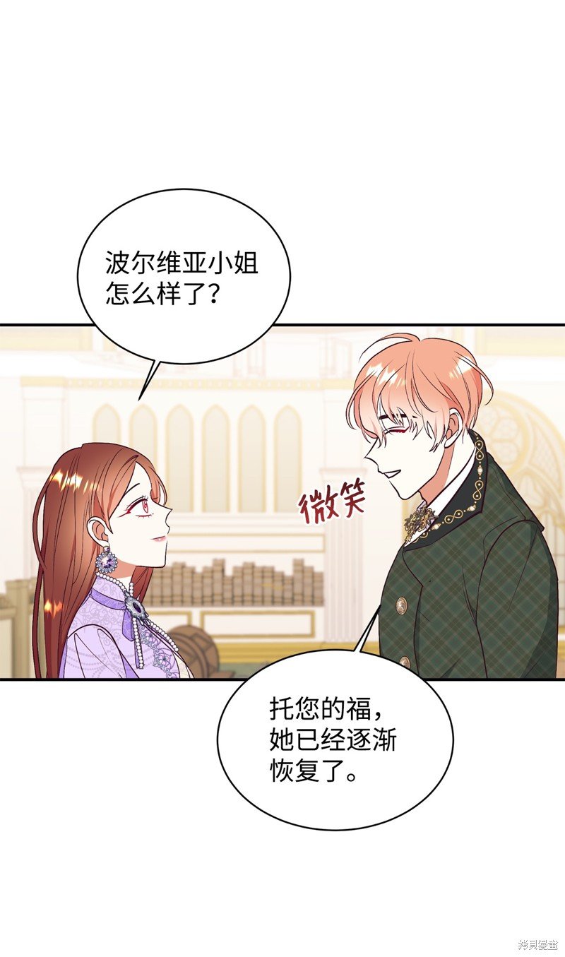 第65话