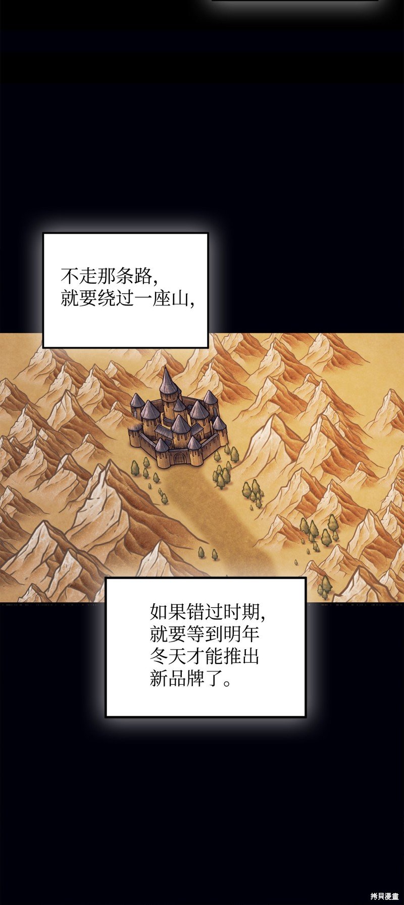 第65话