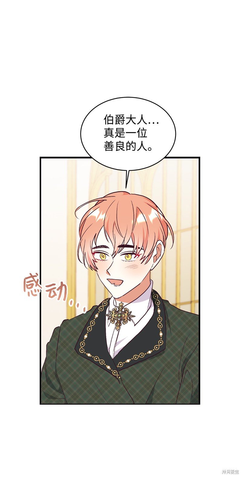 第65话