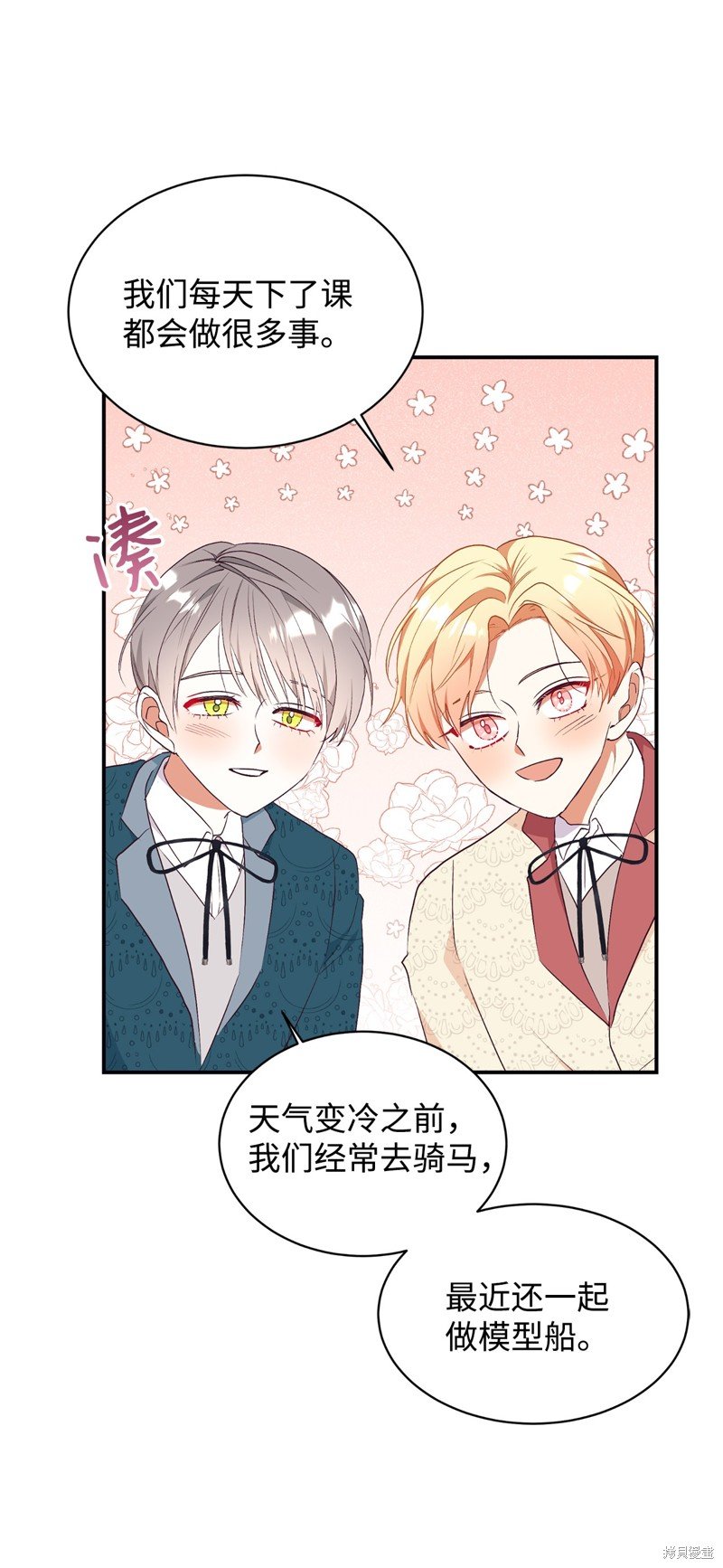 第65话