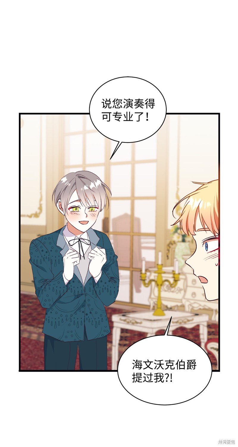 第65话