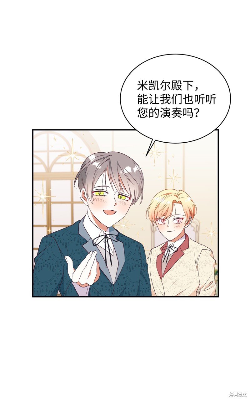 第65话