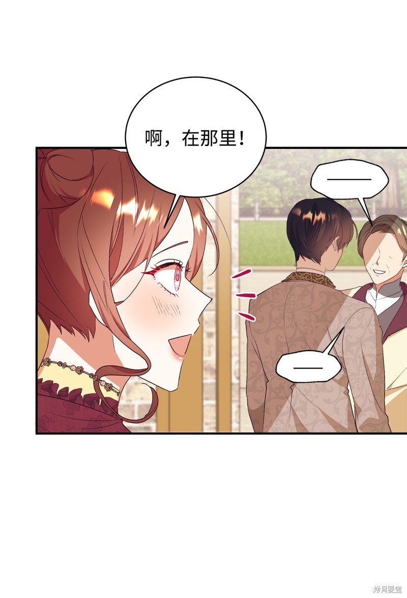 第68话
