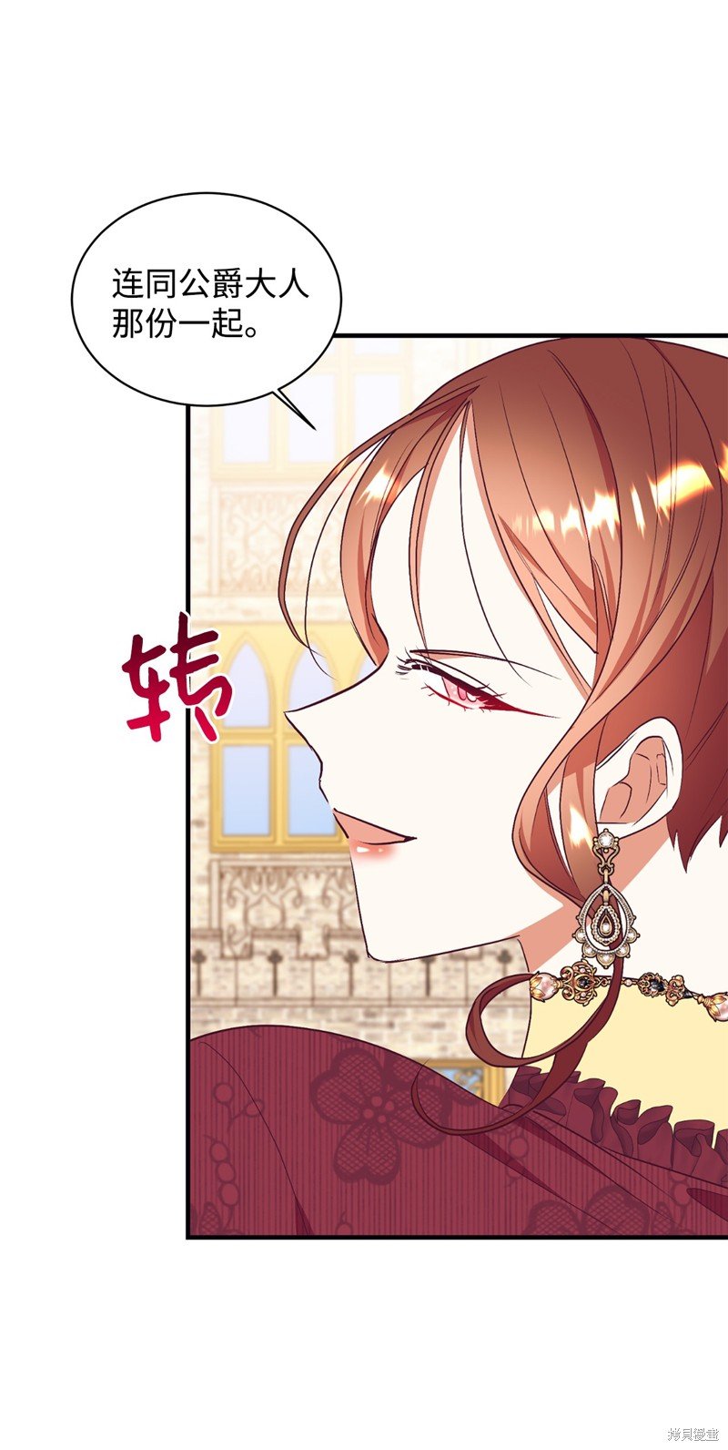 第68话