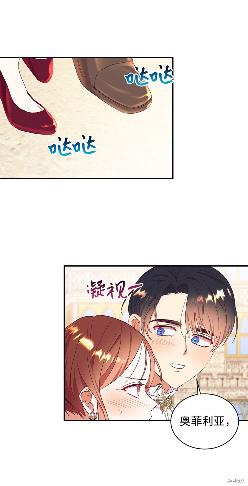 第68话