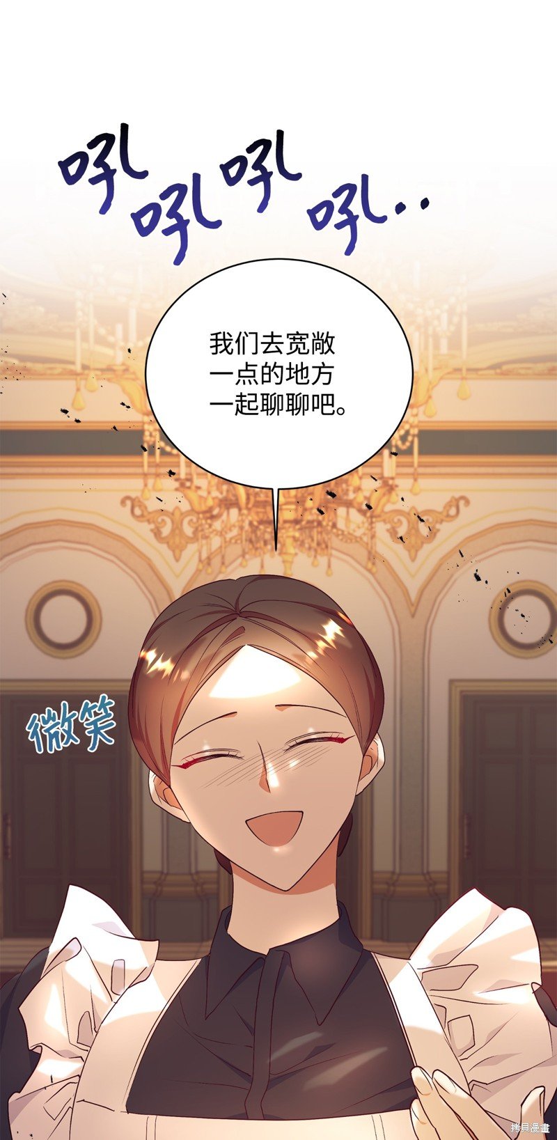 第68话