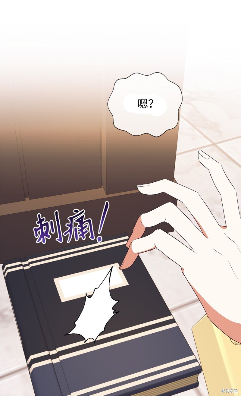 第70话