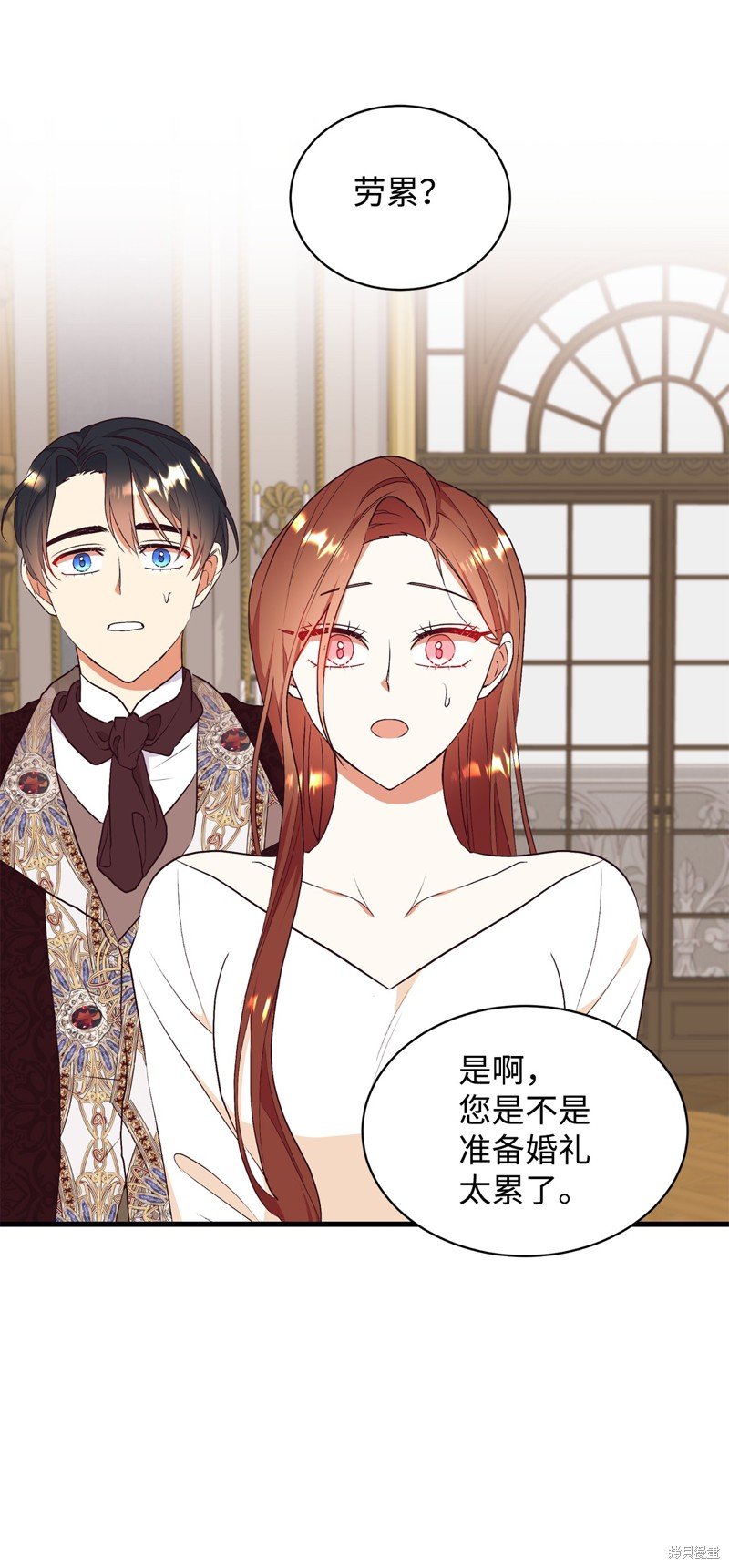 第71话
