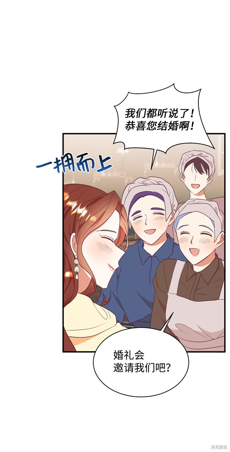 第71话