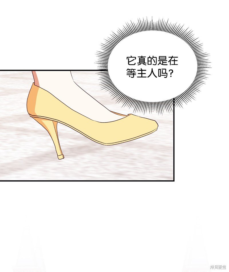 第71话