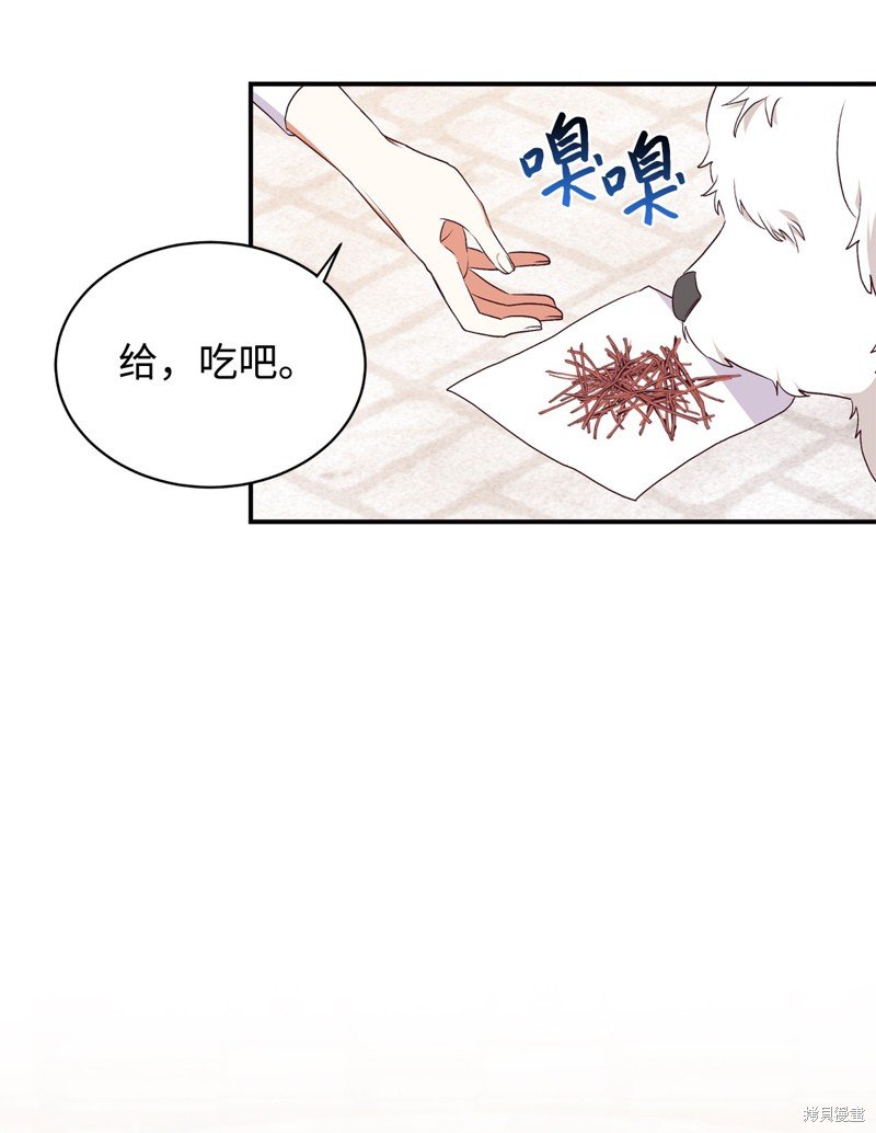 第72话