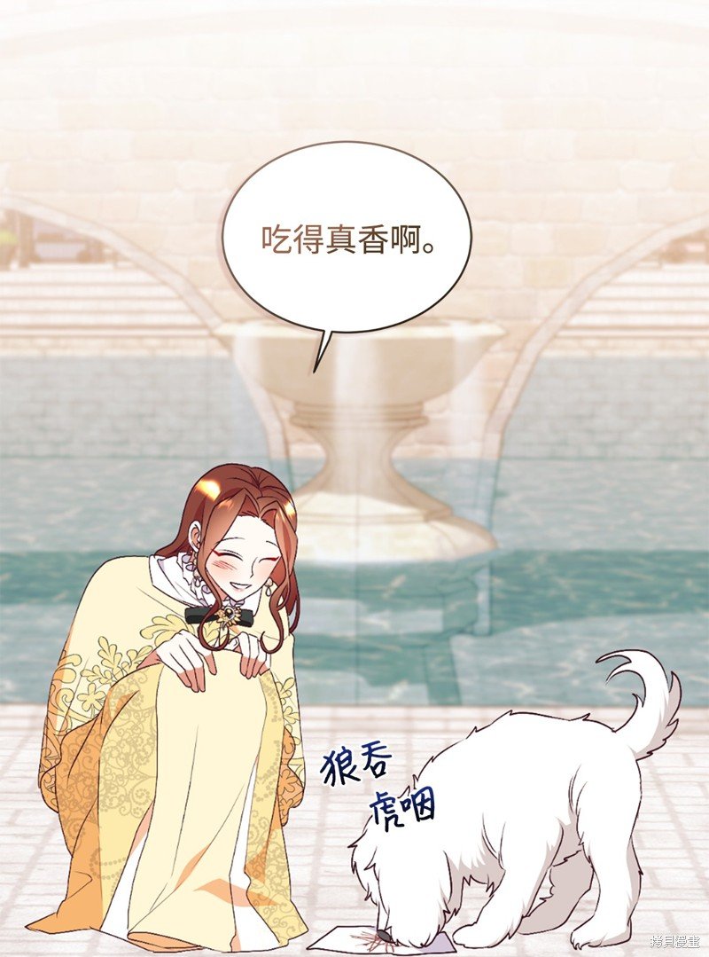 第72话