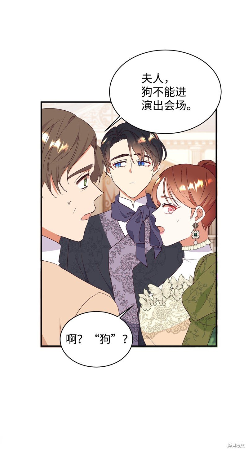 第72话