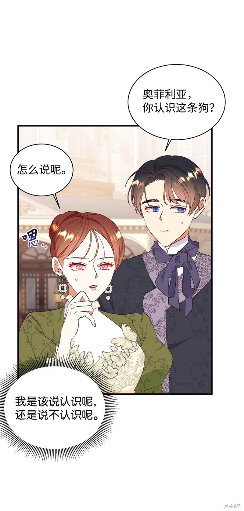 第72话