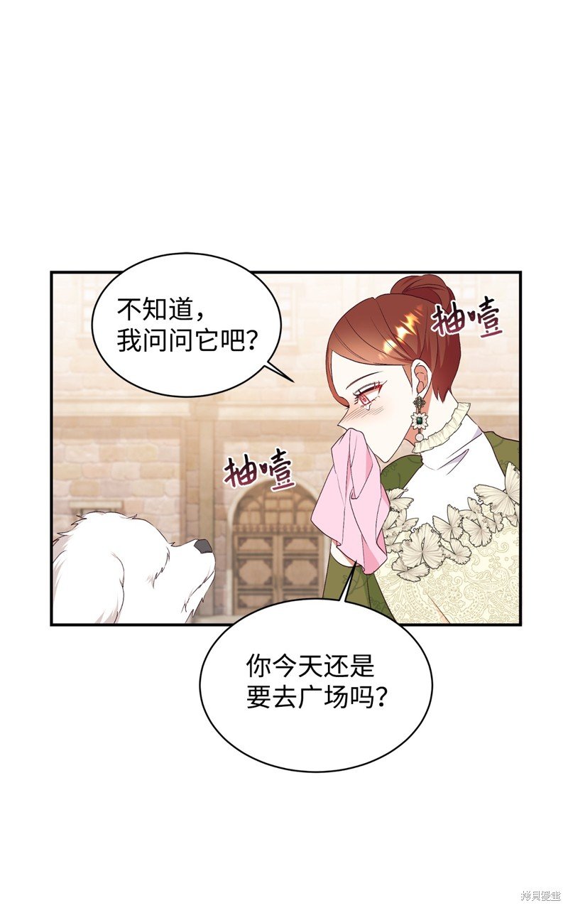 第72话