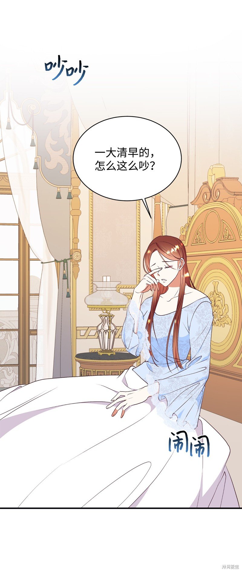 第72话