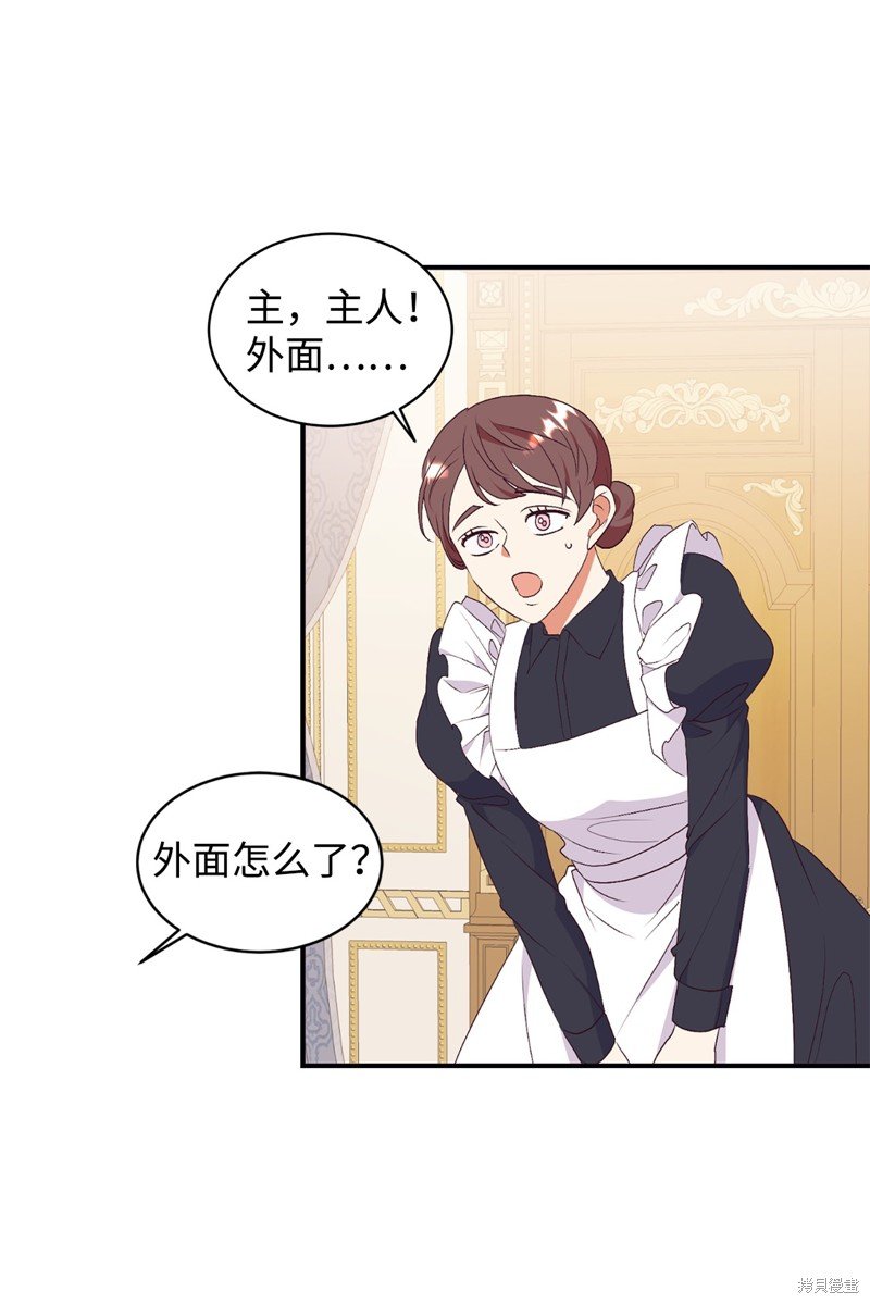 第72话